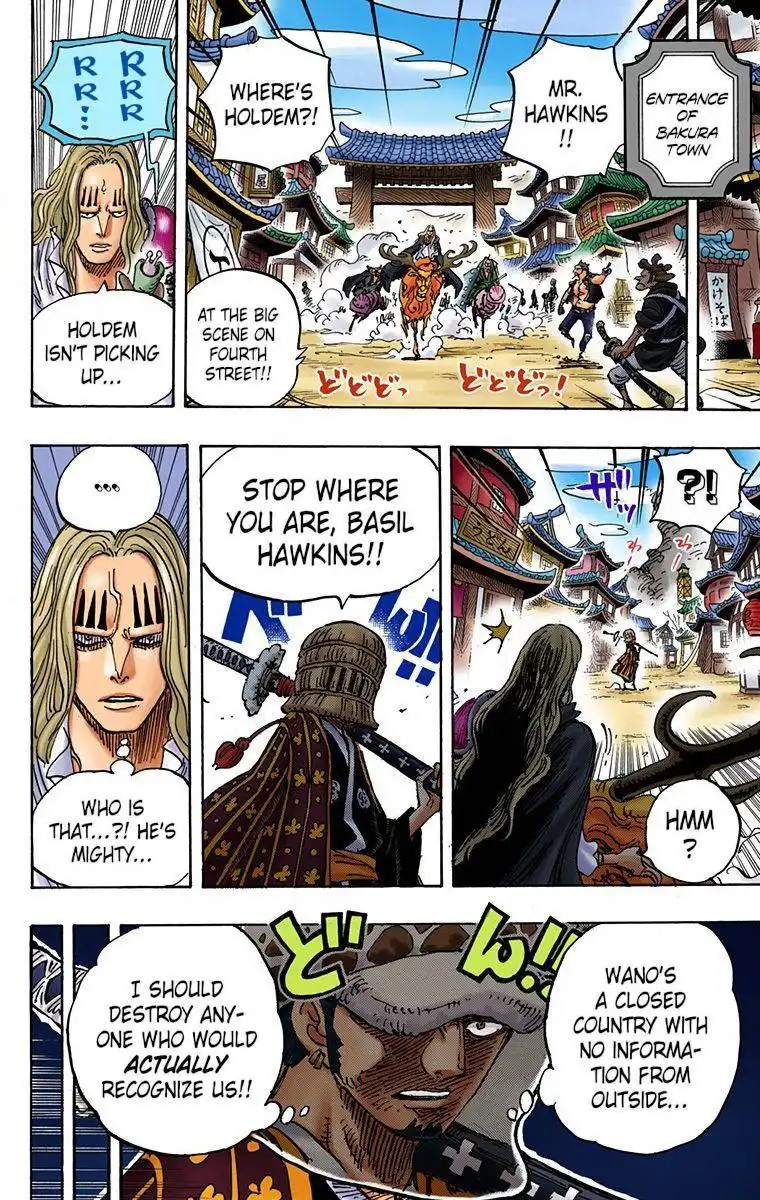 One Piece - Digital Colored Comics Chapter 917 12